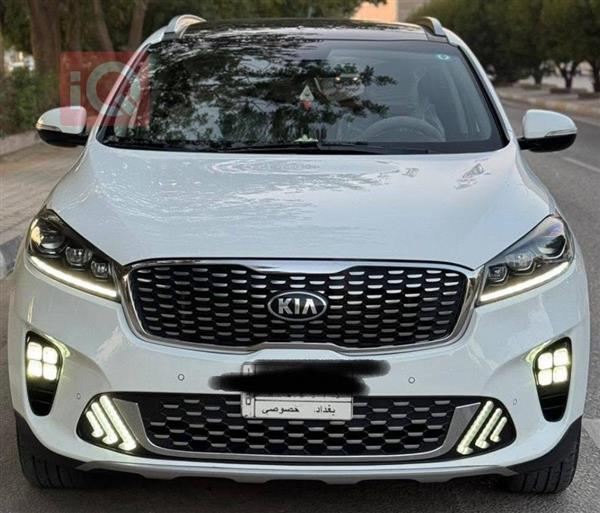 Kia for sale in Iraq